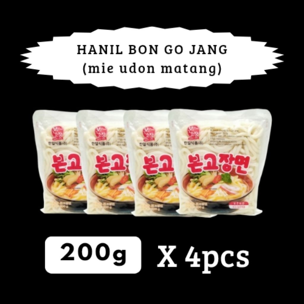 

4pcs hanil bon go Jang 200g / mie basah matang
