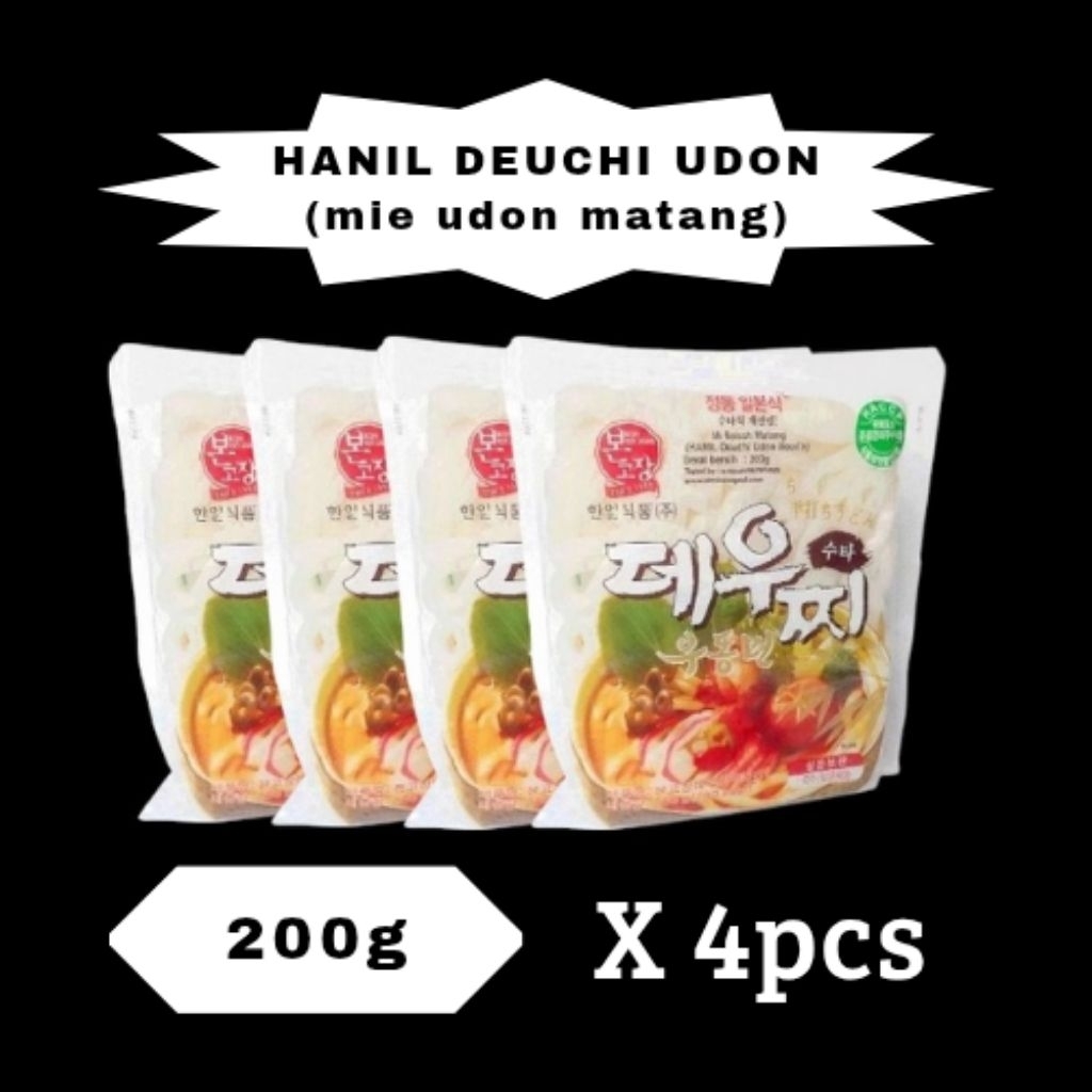 

4pcs Deuchi Udon Noodle / Mie Udon Matang Korea 200 Gr