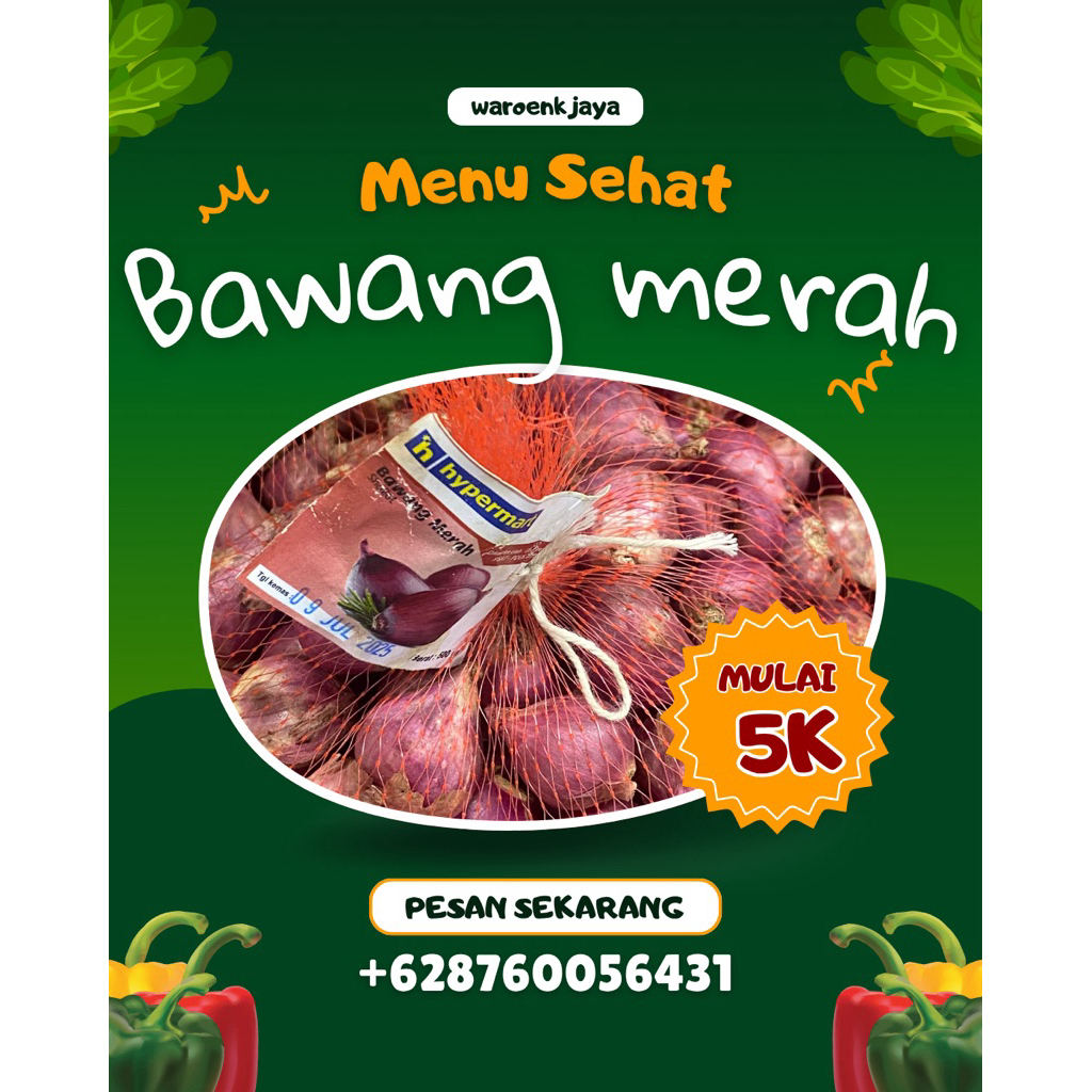 

Bawang merah