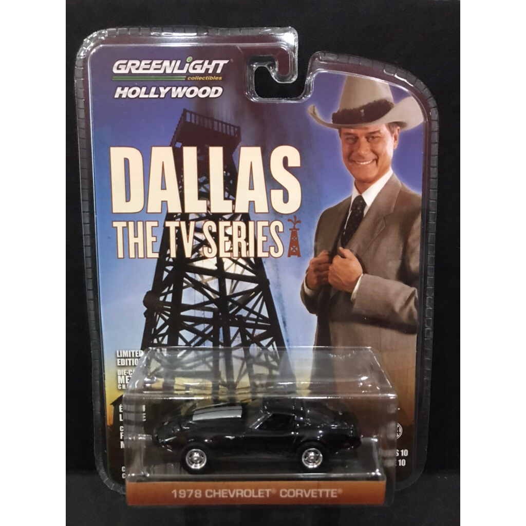 Greenlight 1978 Chevrolet Corvette