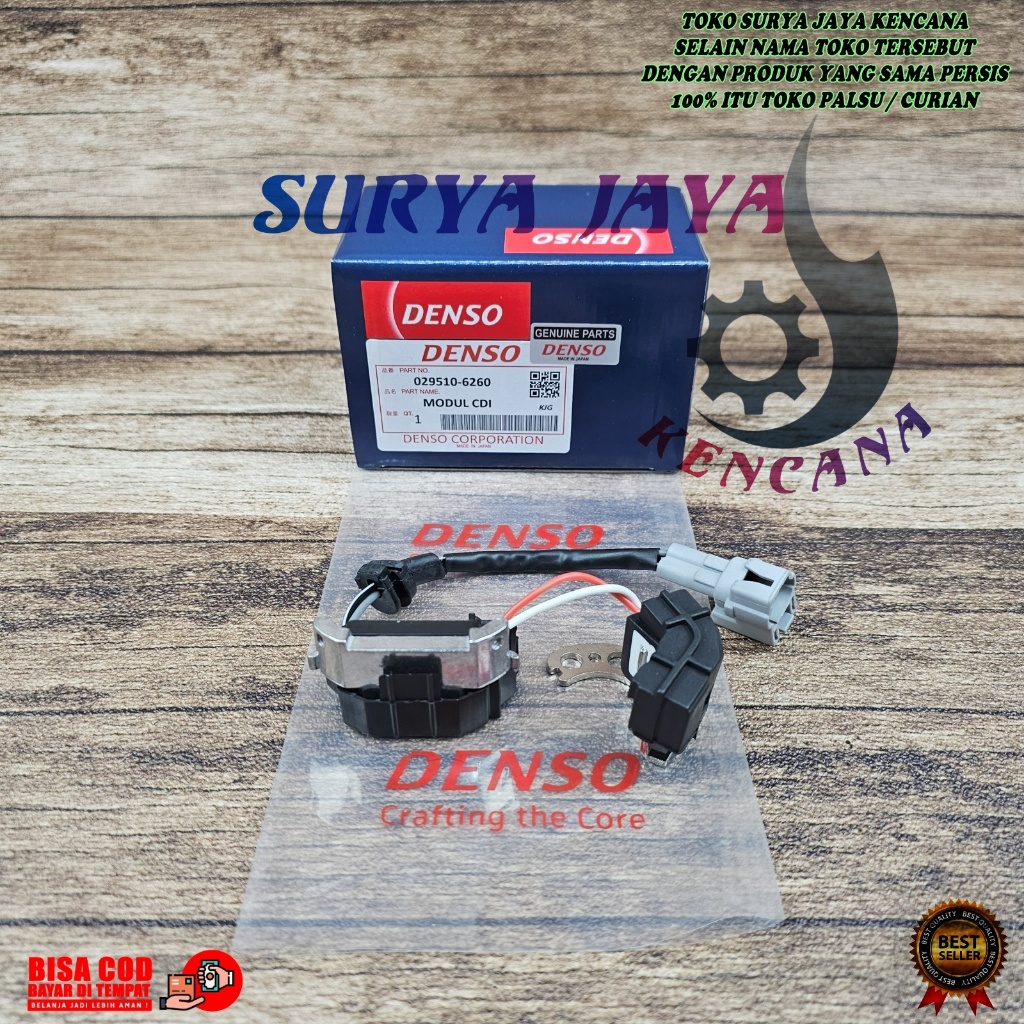 CDI MODUL DELCO TOYOTA KIJANG 7K KIJANG EFI