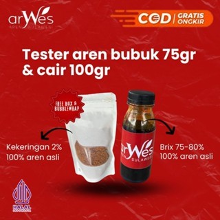 

Tester Aren Bubuk 75gr dan Cair 100gr Premium - Arwes