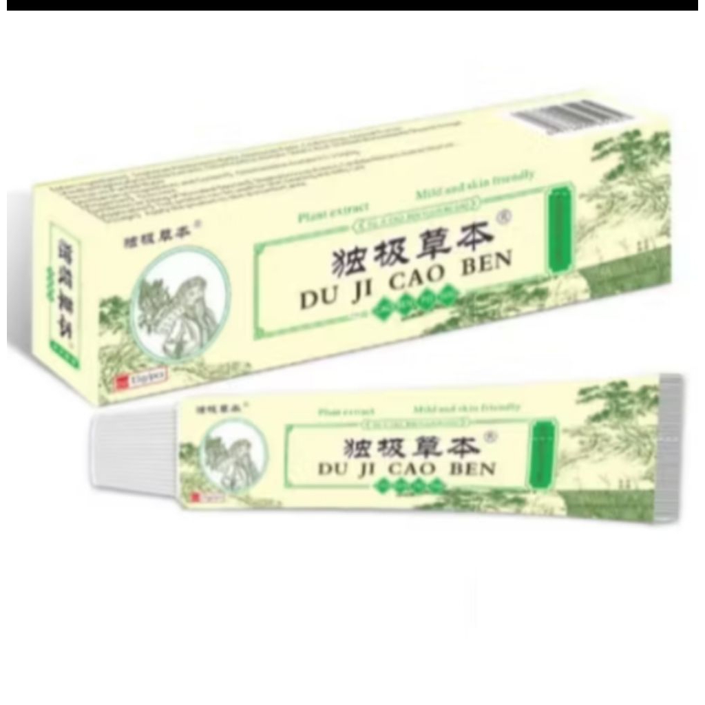 DUJIACAOBEN SALEP GATAL KULIT AMPUH MENGOBATI GATAL GATAL KULIT