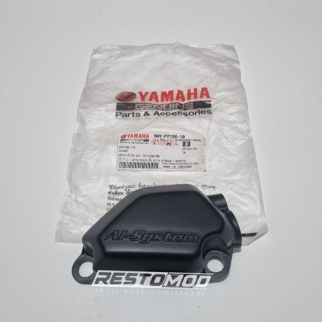 Cover ais nouvo original yamaha tutup ais nouvo cover ai system nouvo z plastik ais nouvo z original