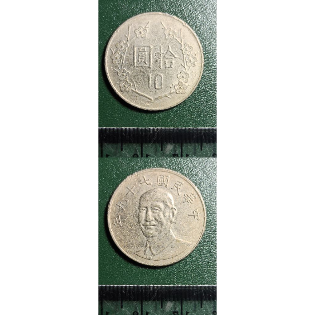 koin asing taiwan k59