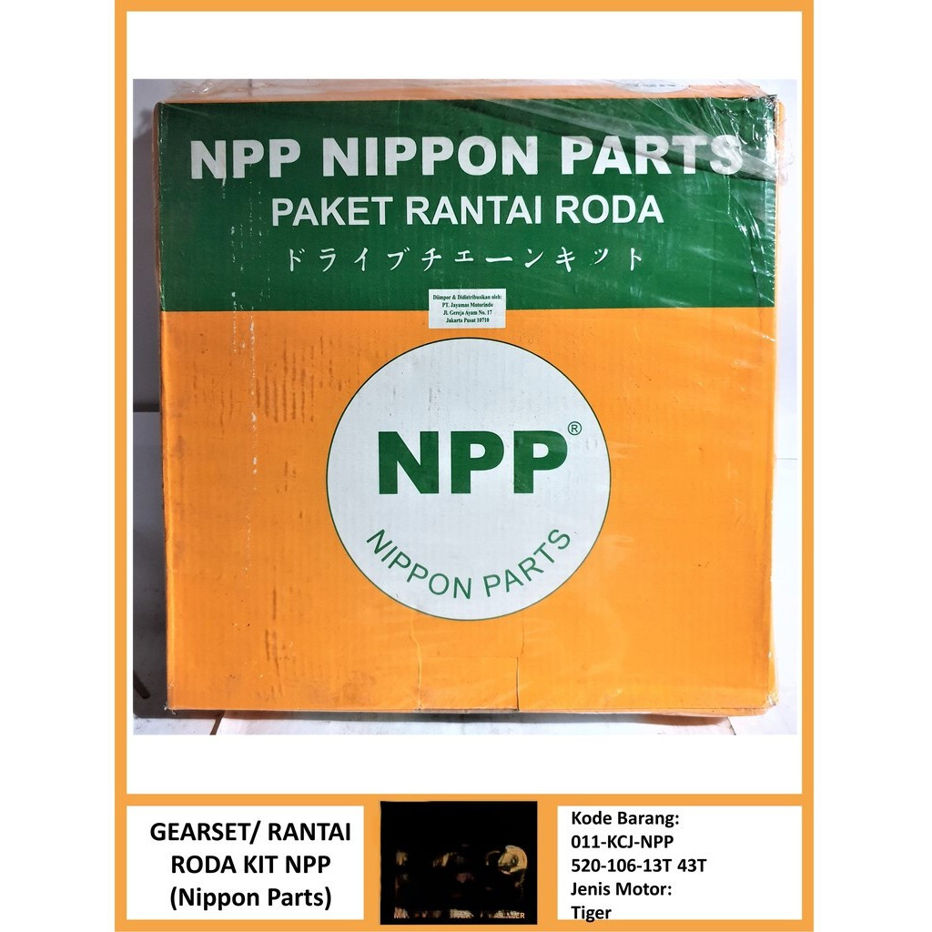 011-KCJ-NPP Gear Paket Honda Tiger NPP PART