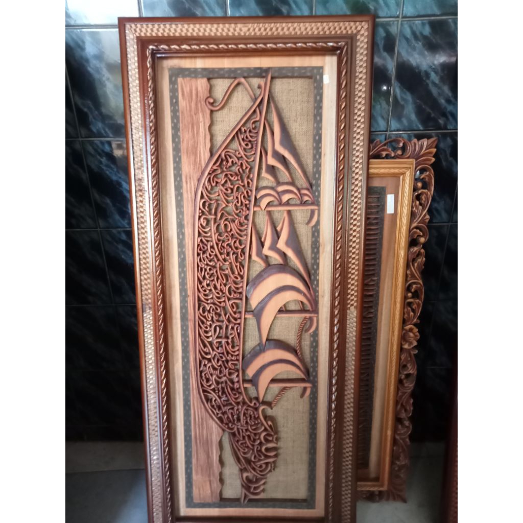 Kaligrafi Ukiran Ayat Kursi