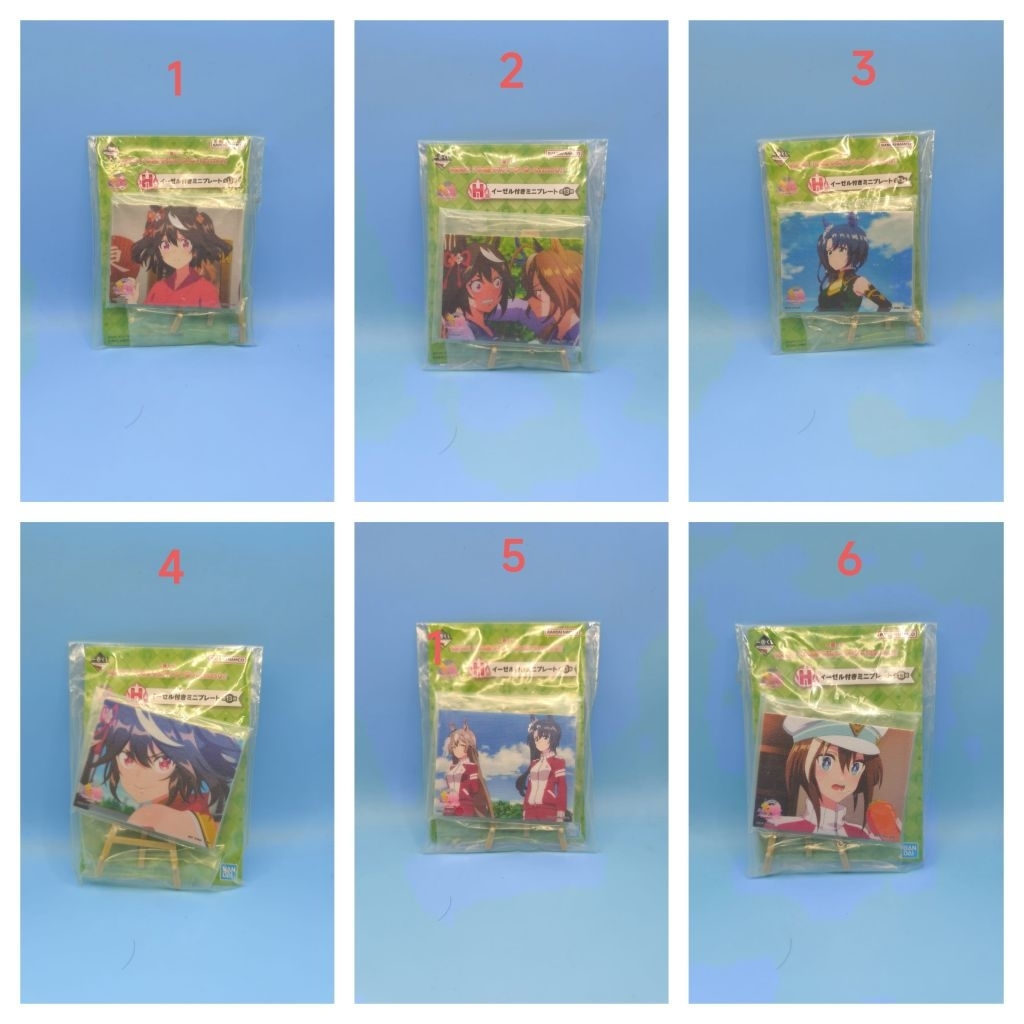 

canvas stand uma musume