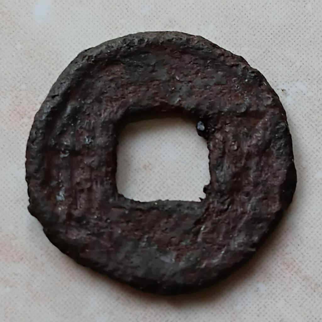 Koin Tua Kuno Cina Langka Iron Wu Zhu Dinasti Liang 534-549 - YN2625