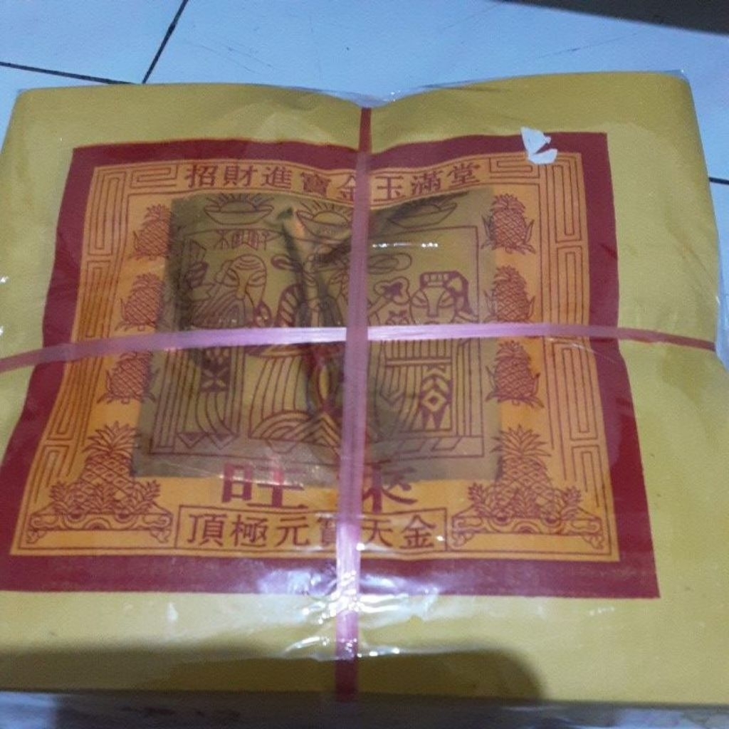 KERTAS SEMBAHYANG TUAKIM THI KONG KIM MOK EMAS BESAR 13X14