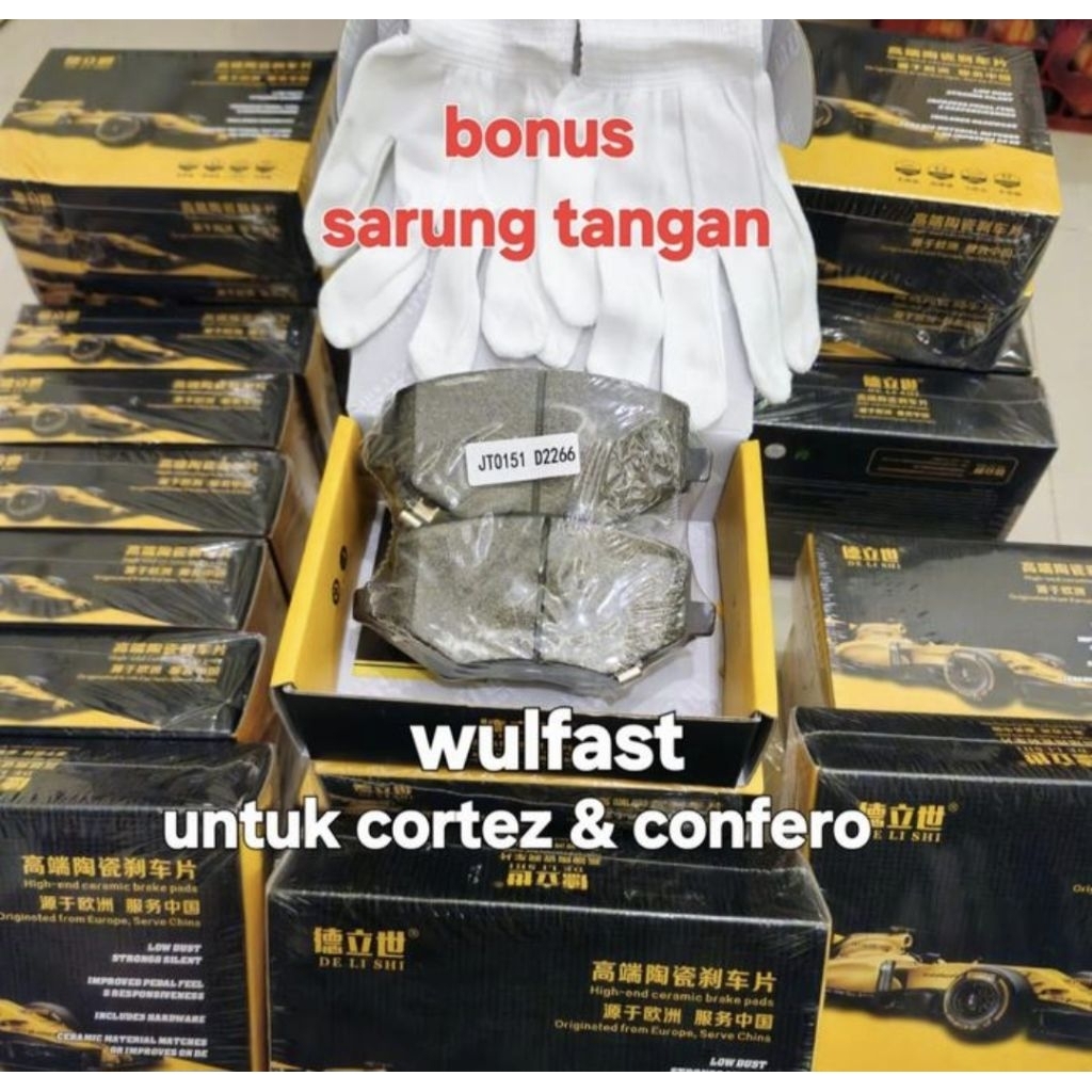 Brake pad Front / Depan Cortez & Confero