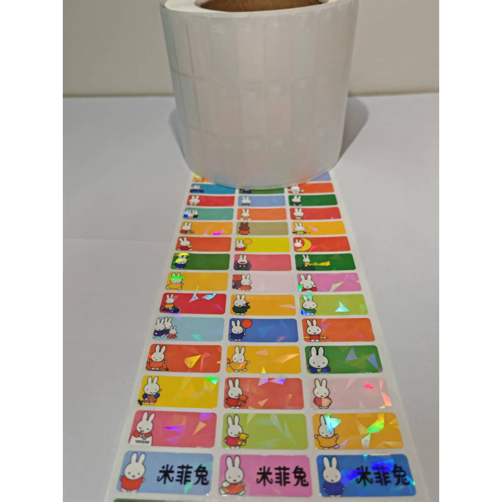 

label nama MIFFY waterproof anti air