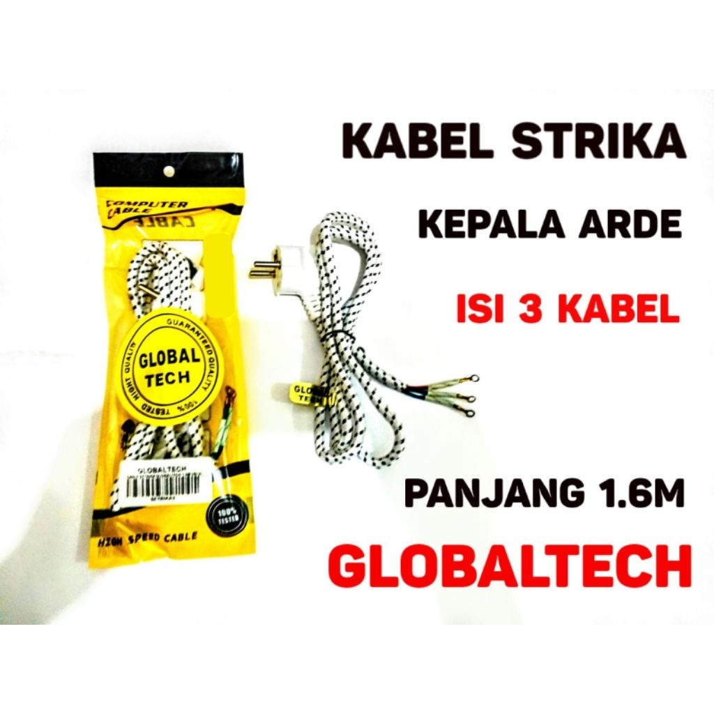 Kabel Strika GLOBALTECH 1.5 Meter | Isi 3 Kabel + Kepala Arde | Kabel Setrika Kualitas Tinggi