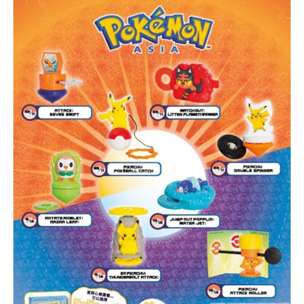Mainan Happy Meal McD Pokemon Asia
