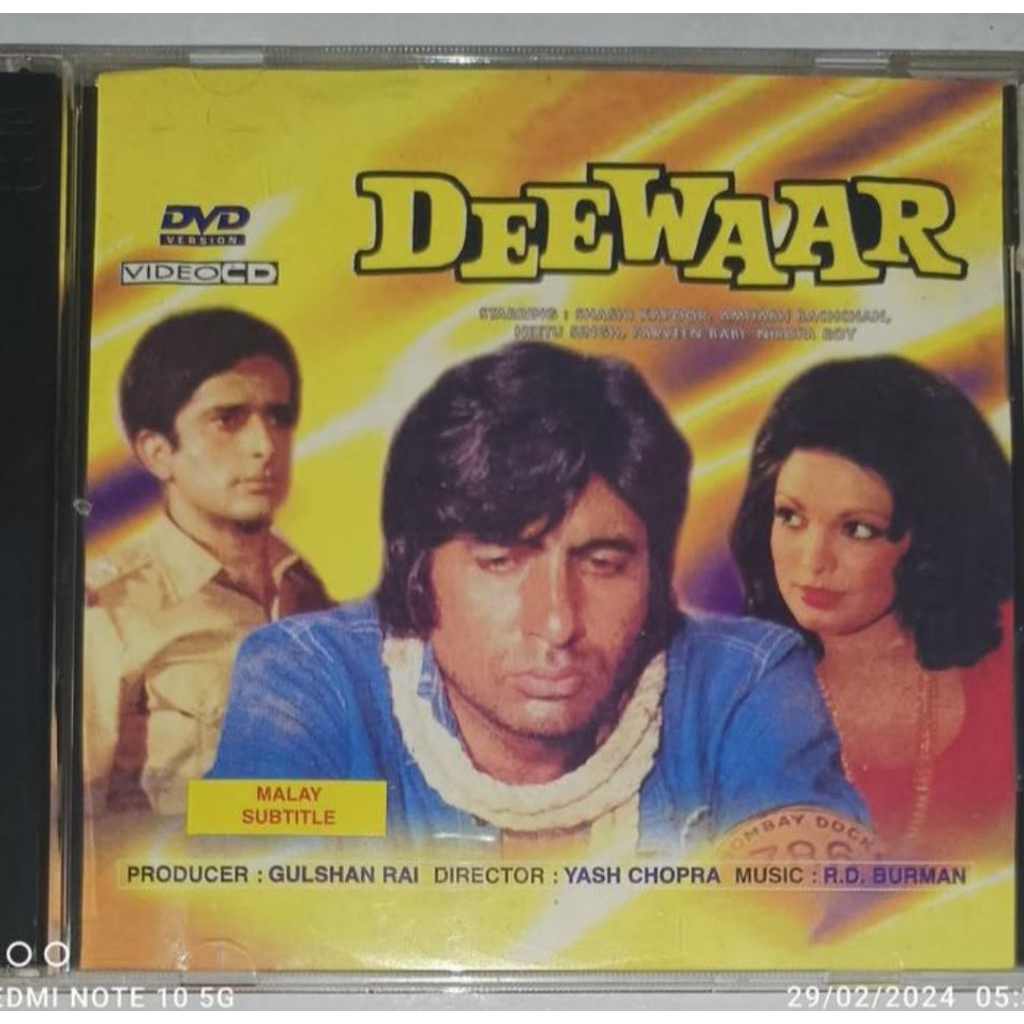 VCD INDIA BOLLYWOOD DEEWAAR