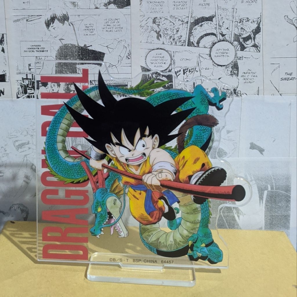 Dragon Ball Standee Goku Shenron Ichiban Kuji Prize