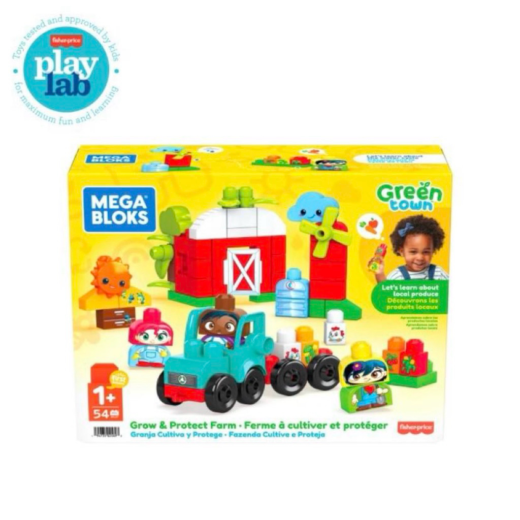 Kado Mainan Anak - Mega Bloks Green Town Grow & Protect Farm