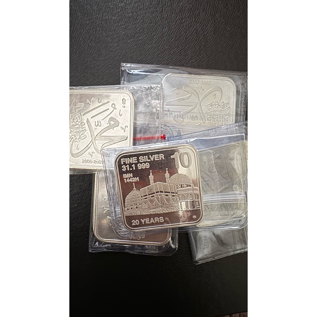 finesilver 10 dirham imn 31.1 gr