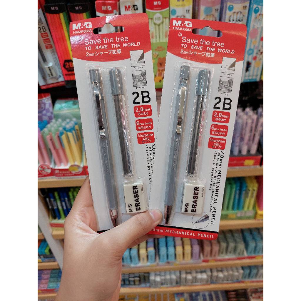 

M&G 2.0mm MECHANICAL PENCIL