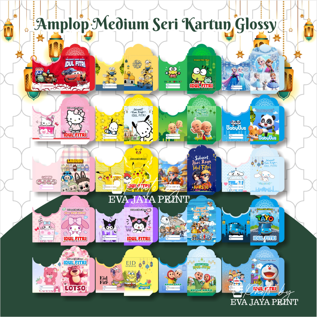 

1000 LEMBAR AMPLOP MEDIUM KARTUN 2026, 1kg