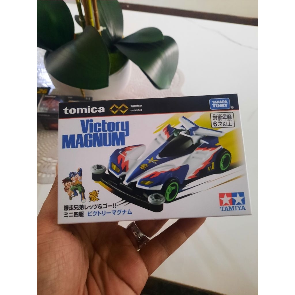Tomica Premium Victory Magnum Tamiya