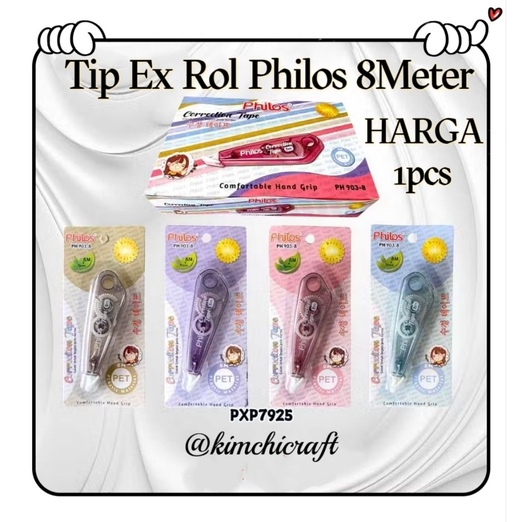 

TIP EX PHILOS 8M IMPORT PREMIUM / TAPE EX FANCY GAYA JEPANG / TIP X KERTAS / JAPANESE CORRECTION TAPE / PXP7925