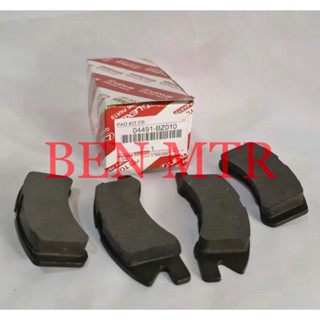 Kampas Rem Depan Brake Pad AYLA AGYA MANUAL 04491-BZ010 - BEN MOBIL