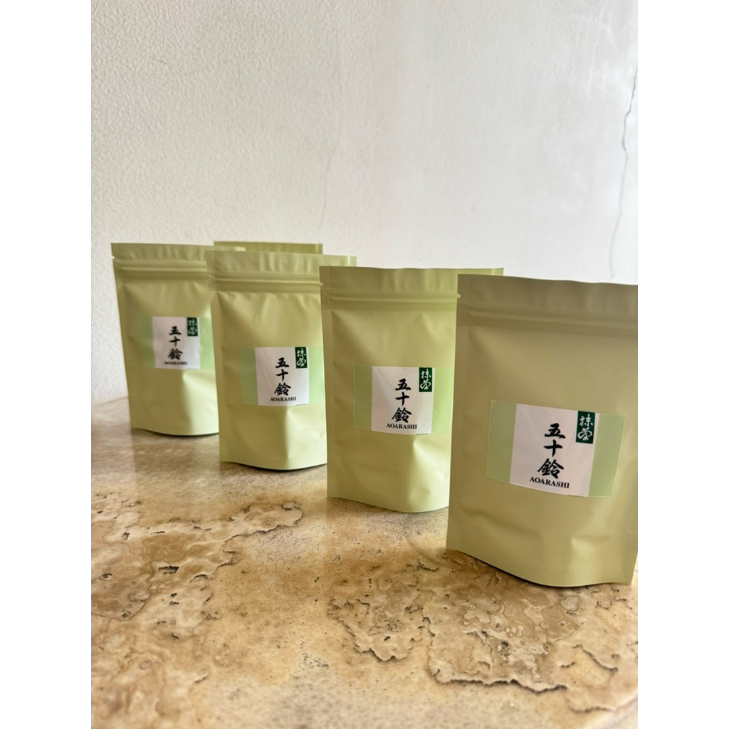 

marukyu koyamaen aoarashi