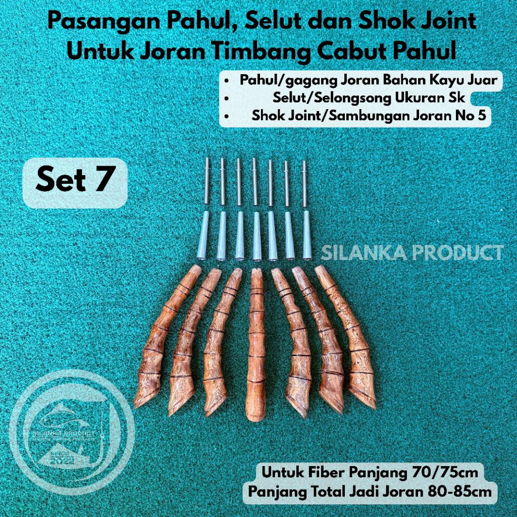 Sepasang Pahul,Selut,Shok Joint Untuk Joran Timbang Cabut Pahul /Jerpon  80cm/ Pahul motif bambu