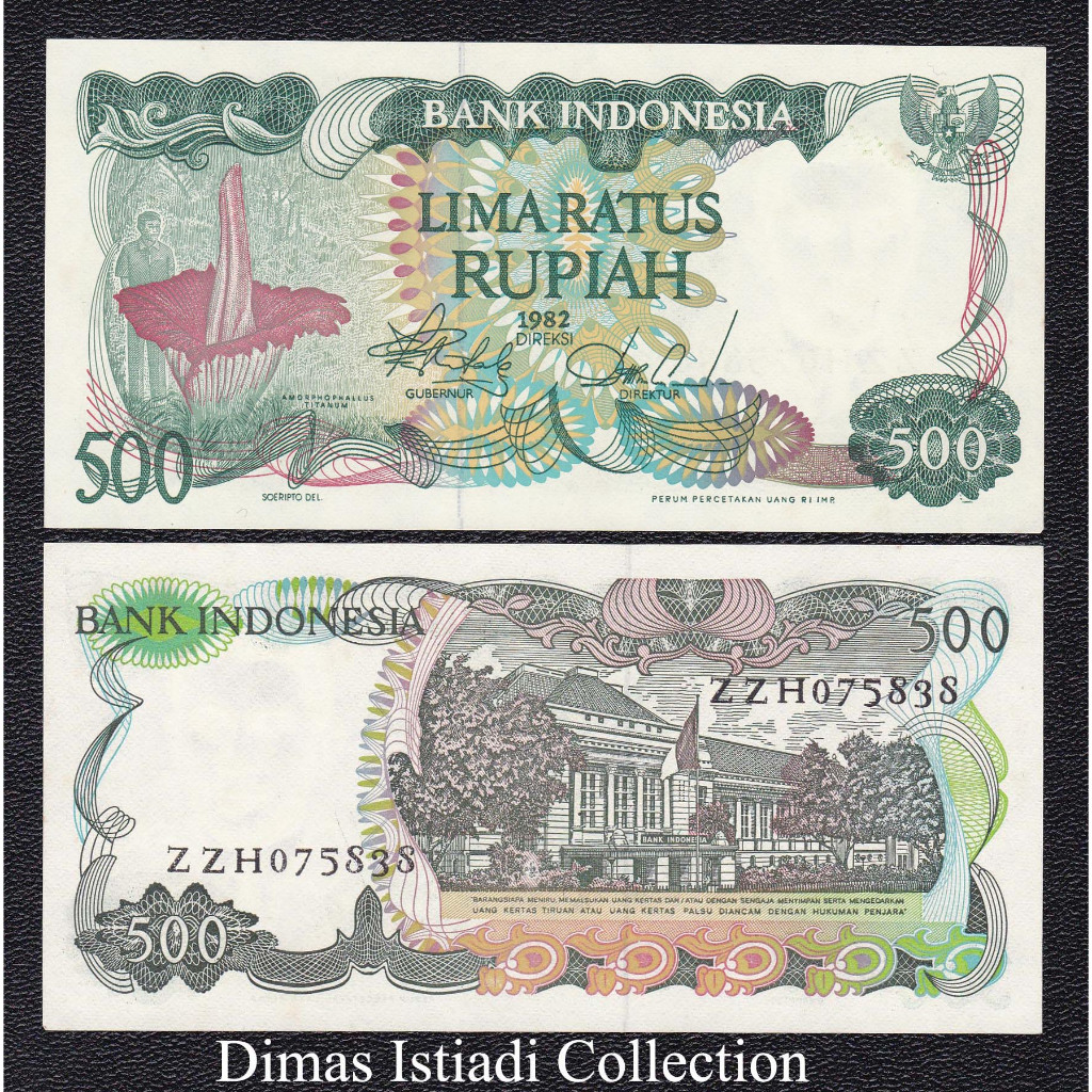 Uang Kuno 500 Rupiah 1982