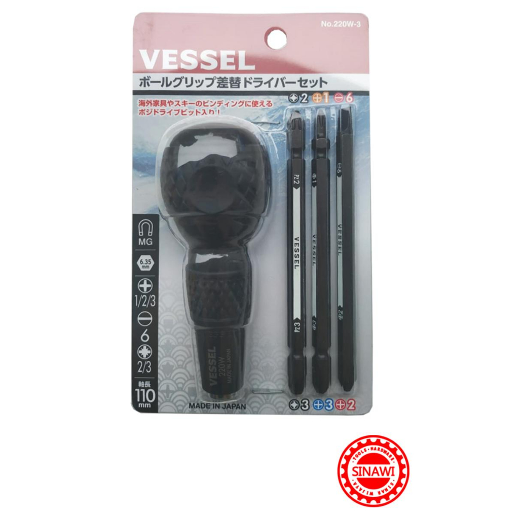Vessel 220W-3 ball Grip Interchangeable Screwdriver