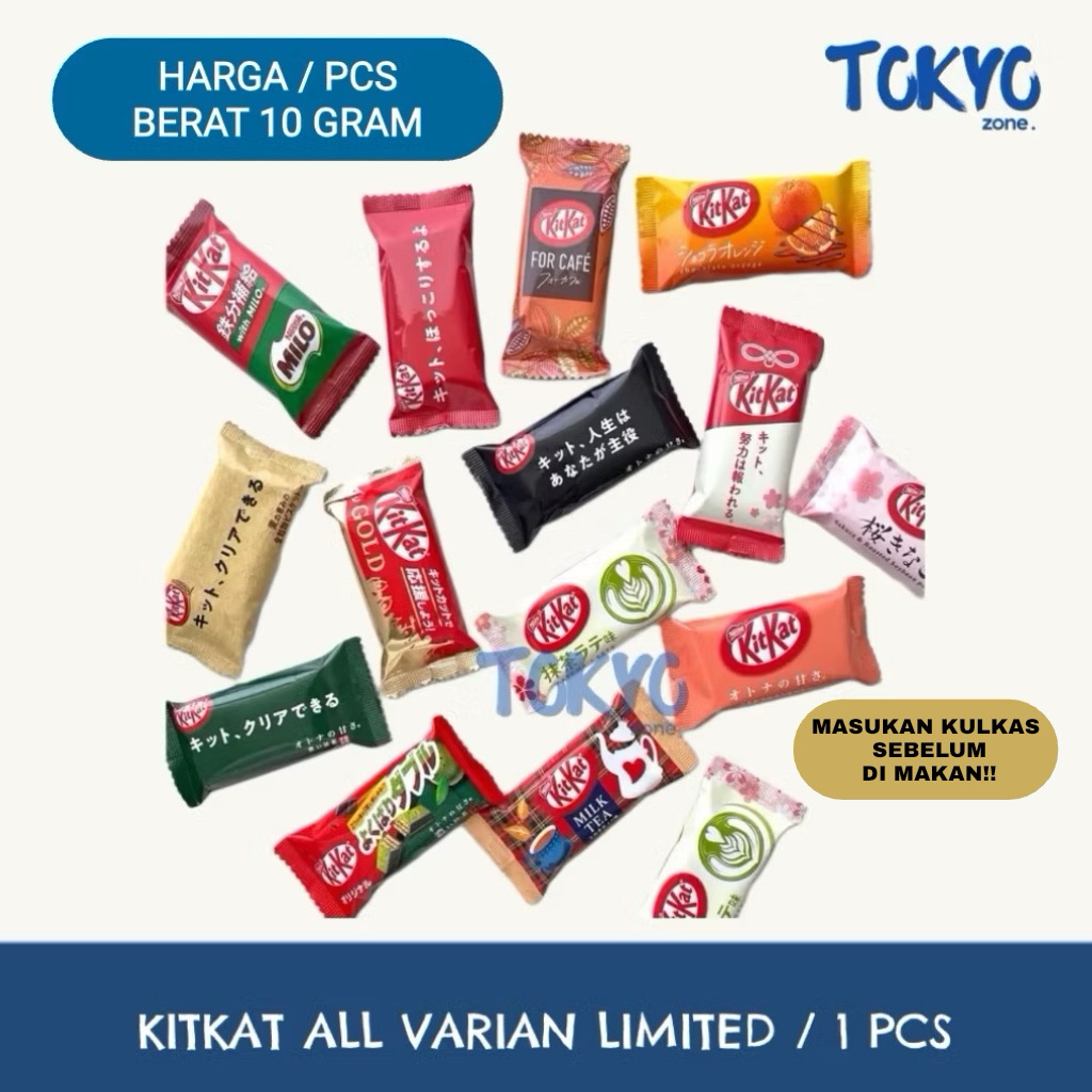 

[READY STOCK] Kitkat LIMITED All Varian/ 1 PCS Original Japan