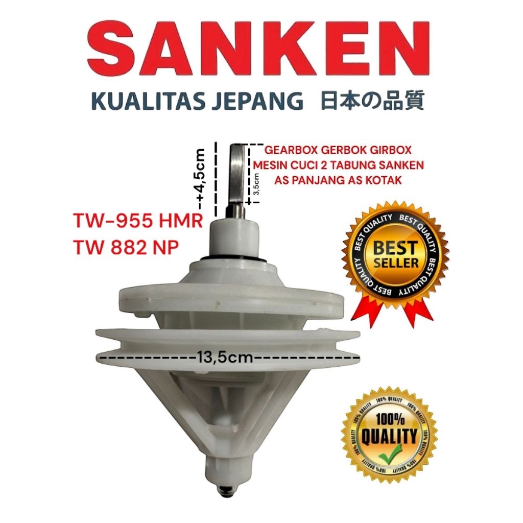 GEARBOX GIRBOK Mesin Cuci Sanken As Kotak TW-955 HMR/TW 882 NP