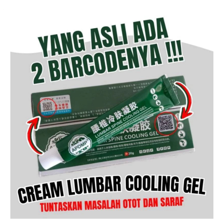 Lumbar Spine Cooling Gel / Lumbar Spine Cooling Gel Original