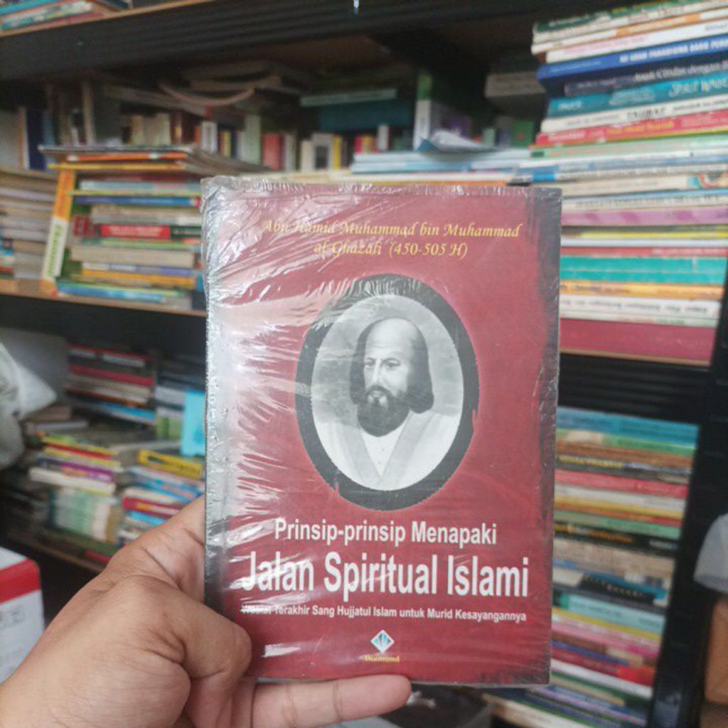 Prinsip-prinsip Jalan Spiritual Islami