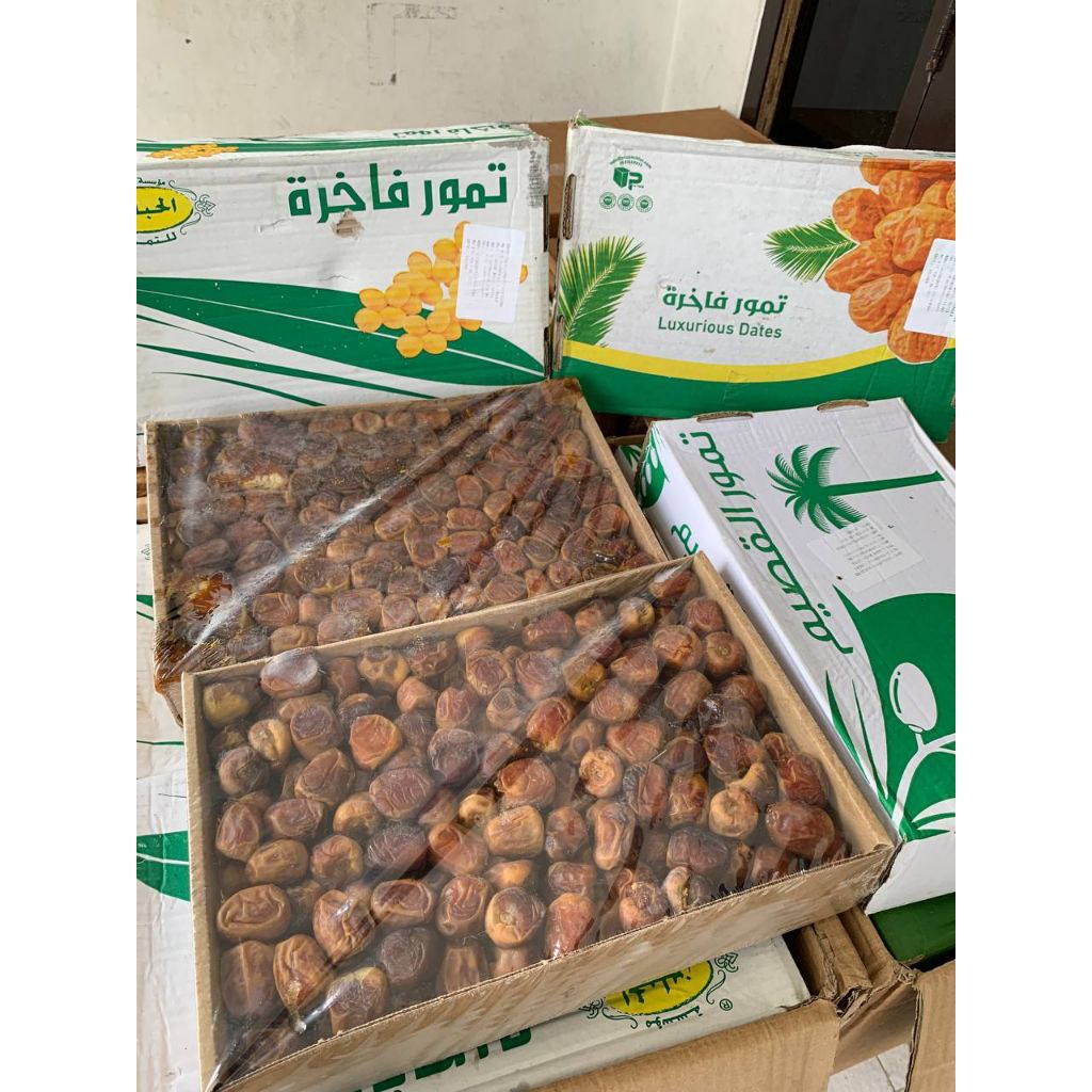 

Kurma Sukari 3kg Premium/ Kurma Sukkari Premium / Kurma Sukari 3kg / Kurma Raja