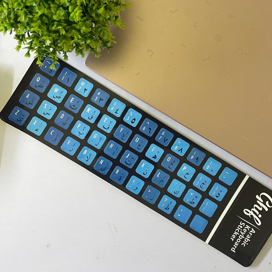 Stiker Keyboard Arab untuk Mengetik Bahasa Arab di Laptop pc sticker Blue