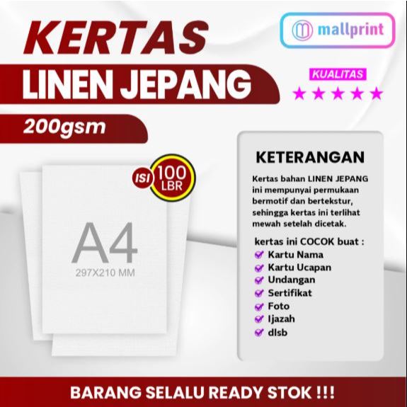 

Kertas Linen Jepang uk. A4 cocok unt. Sertifikat Gift Card dll (1 pak isi 100 lembar)