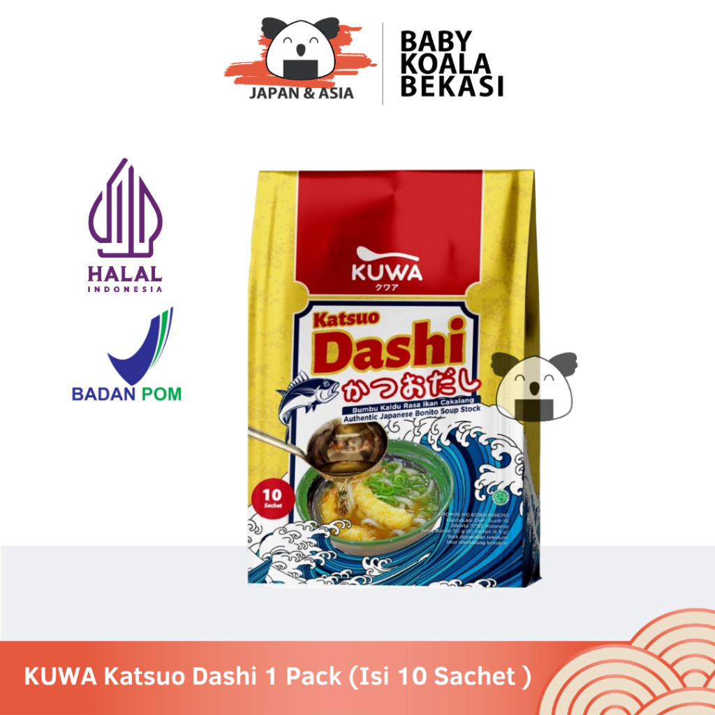 

KUWA Katsuo Dashi Katsuodashi Kaldu Ikan Cakalang 50 g Halal│Katsuobushi/ BonitoStock for Ramen -BKB