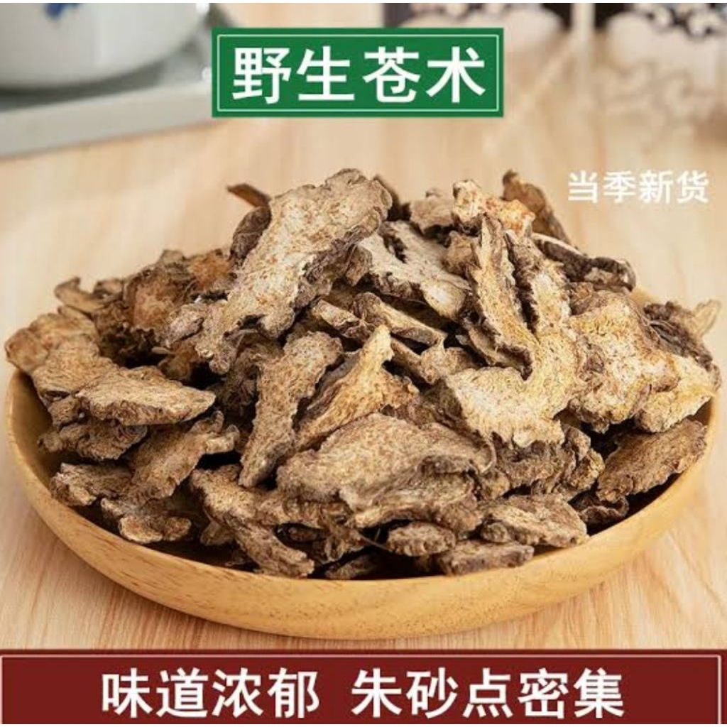 

100gr Herbal Sheng Cang Zhu 生苍术 Raw Atracylodes Rhizome / Fresh Atractylodes Rhizome / Atractylodes Lancea / Atractylodes Rhizome / Swordlike Atractylodes Rhizome / Atractylodis Rhizoma