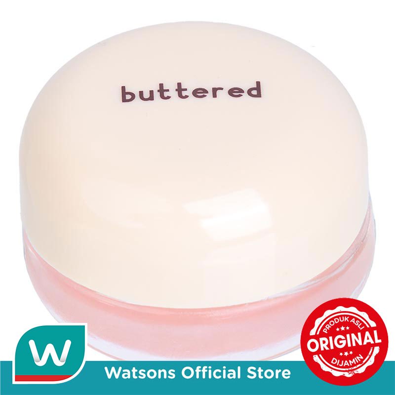 Buttered Lip Mask Guava 10g
