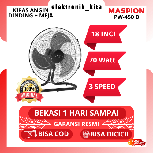MASPION KIPAS ANGIN MEJA DINDING 18 INCI PW 450 D PW-450D DESK FAN WALL FAN THERMAL FUSE GARANSI RES