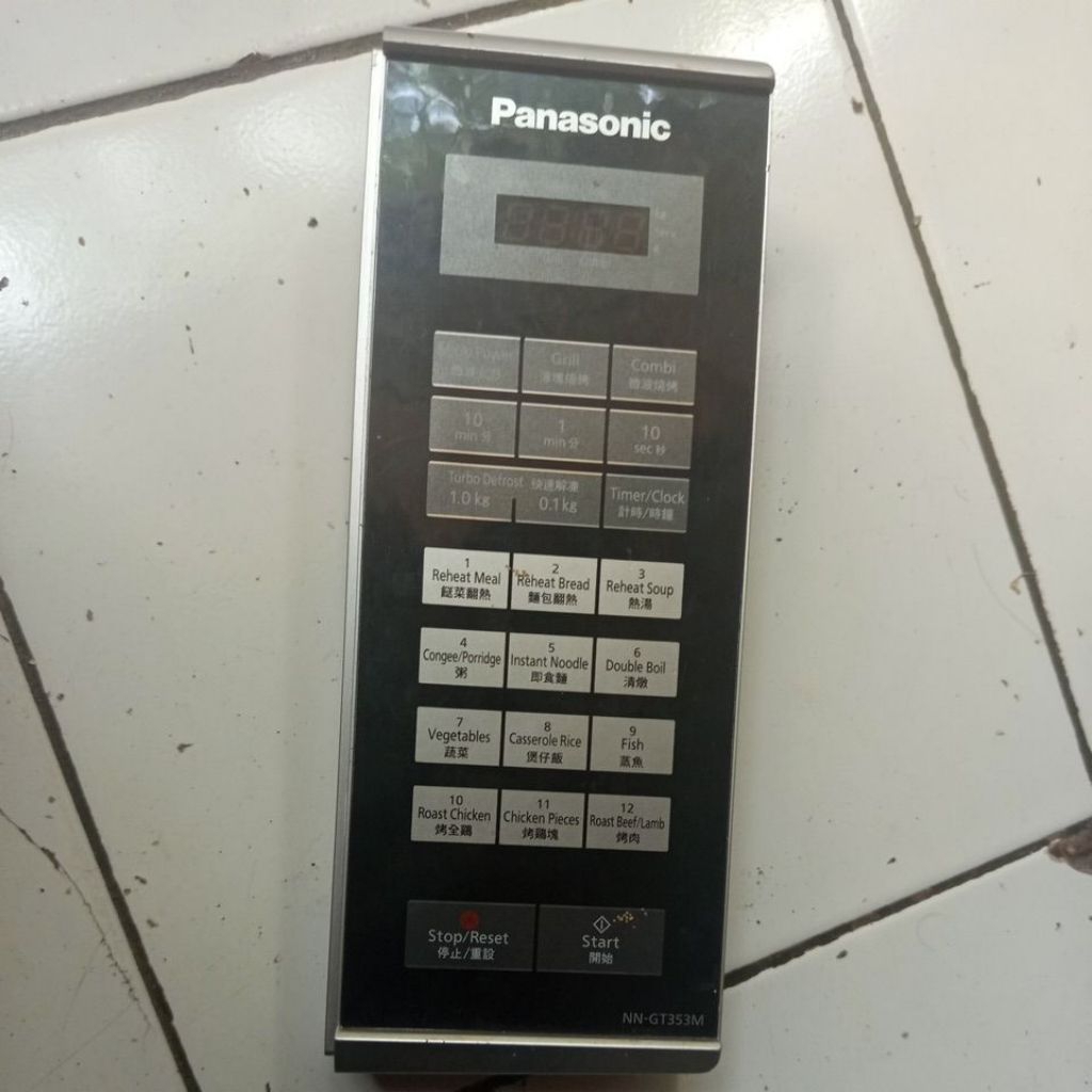 Membran Panel Microwave Panasonic NN-GT353M