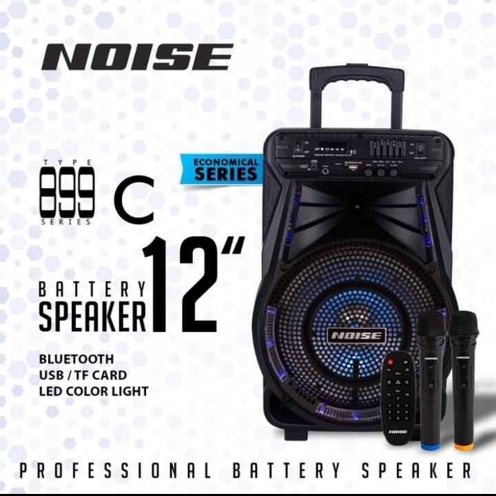 Speaker Portable 12 inch Noise 899 C