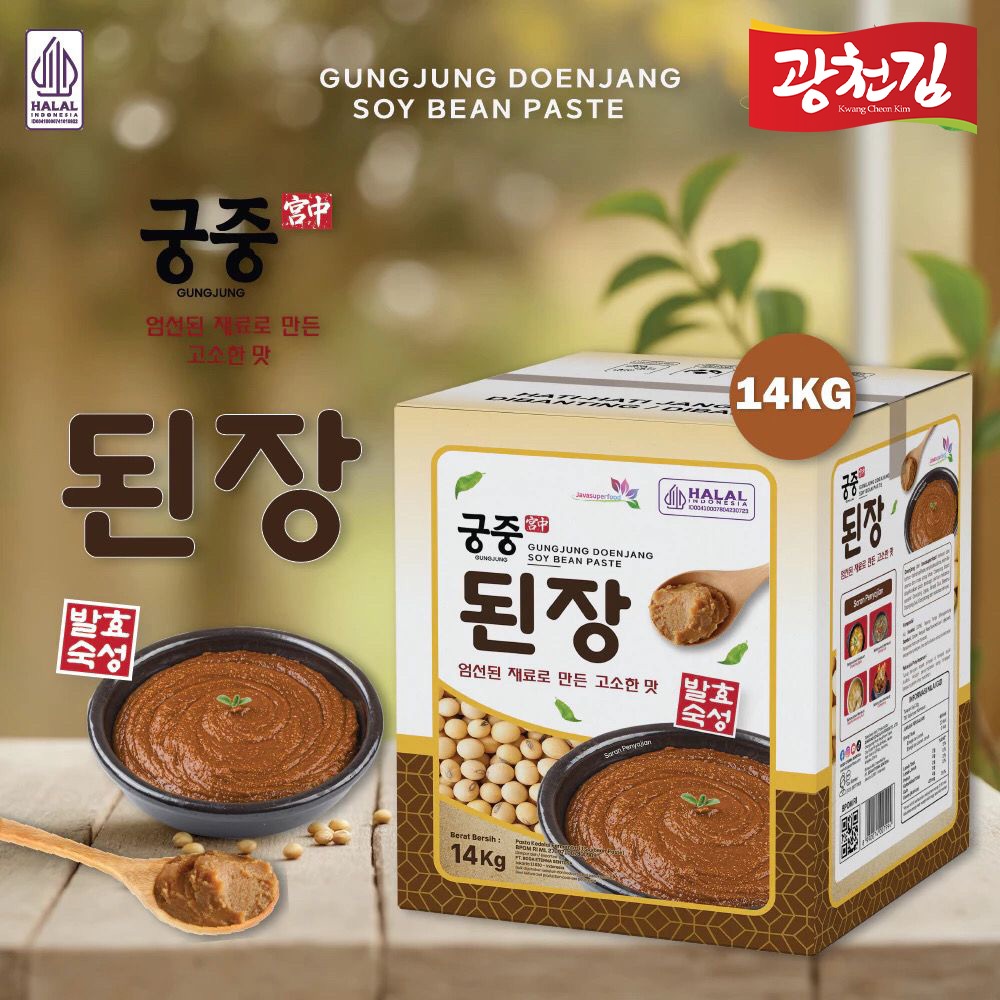

HALAL GUNGJUNG DOENJANG SOY BEAN PASTE 14 KG / PASTA KEDELAI KHAS KOREA