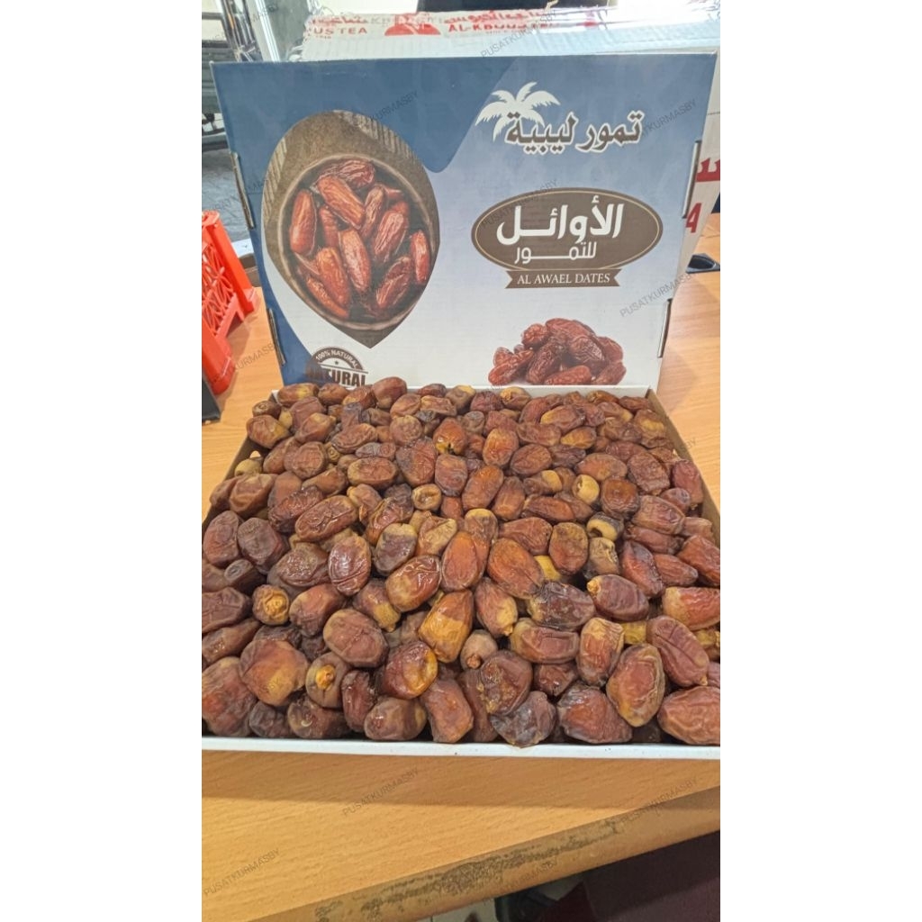 

Sukari Libya Syaidi Libya 5Kg Al Awael