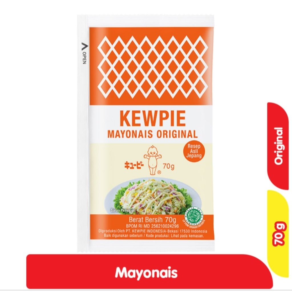 

BS - Kewpie Mayones Mayonais Original 70g