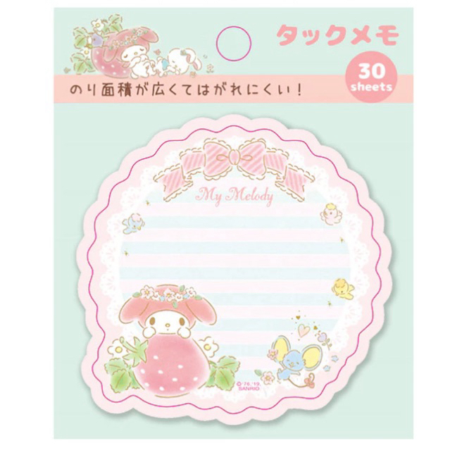 

SuperKawaii - [SK145] memo sticky notes / sticky notes / sticky notes lucu / sticku notes motif kartun / korean sticky notes / japanese sticky notes / sticky notes /notepad / catatan / index