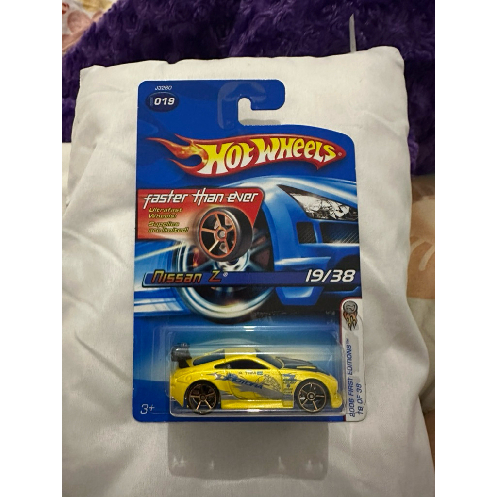 Hot Wheels Nissan 350Z
