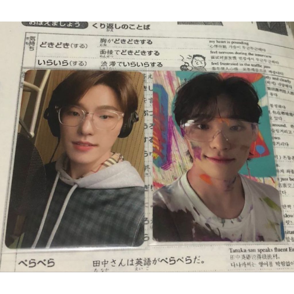 DINO FACE THE SUN, SEMICOLON SEVENTEEN PHOTOCARD PC